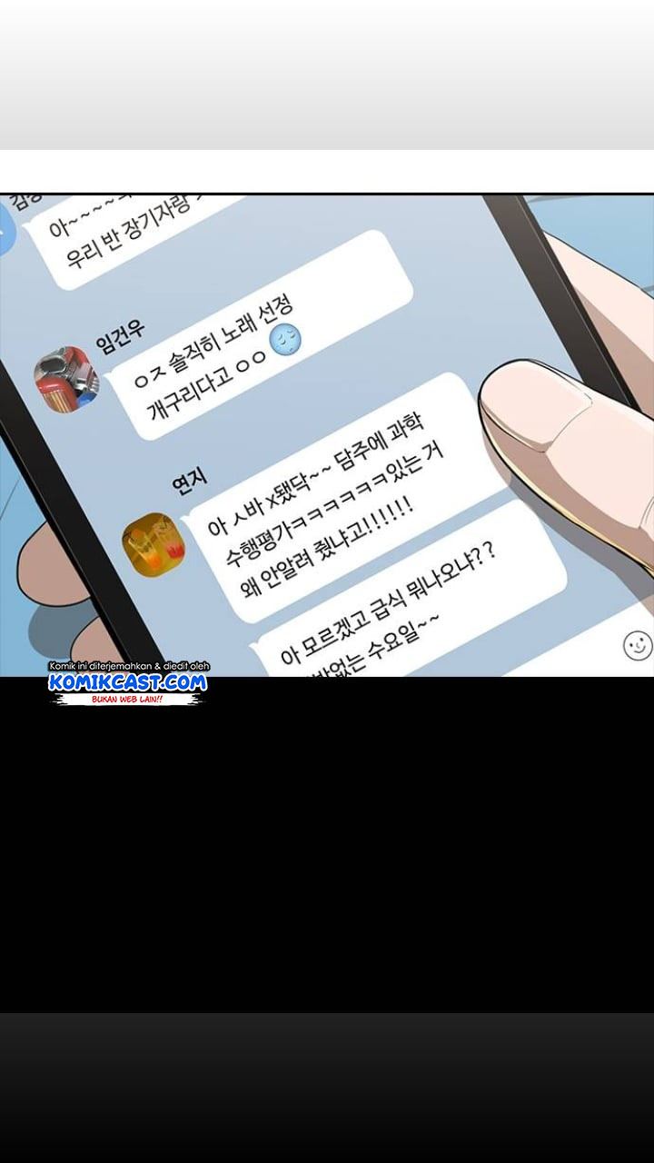 The Girl from Random Chatting!  Chap 206 - Next Chap 207