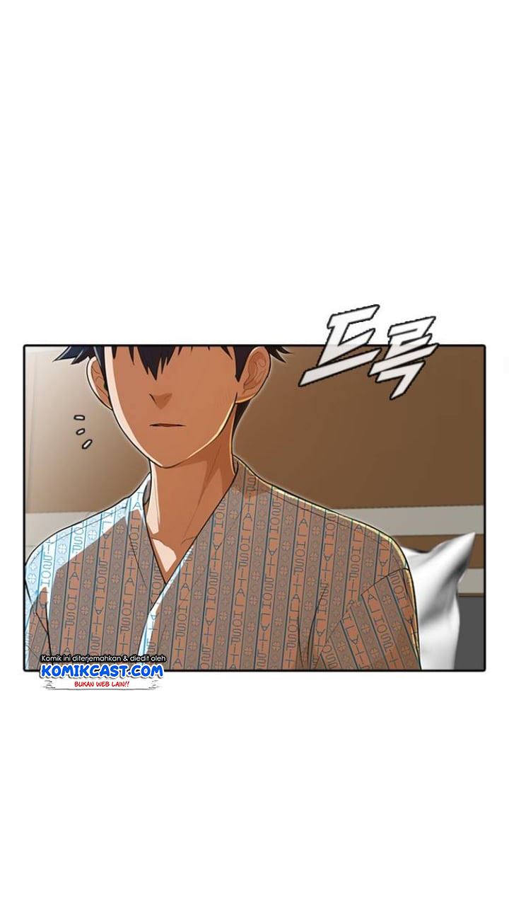 The Girl from Random Chatting!  Chap 206 - Next Chap 207