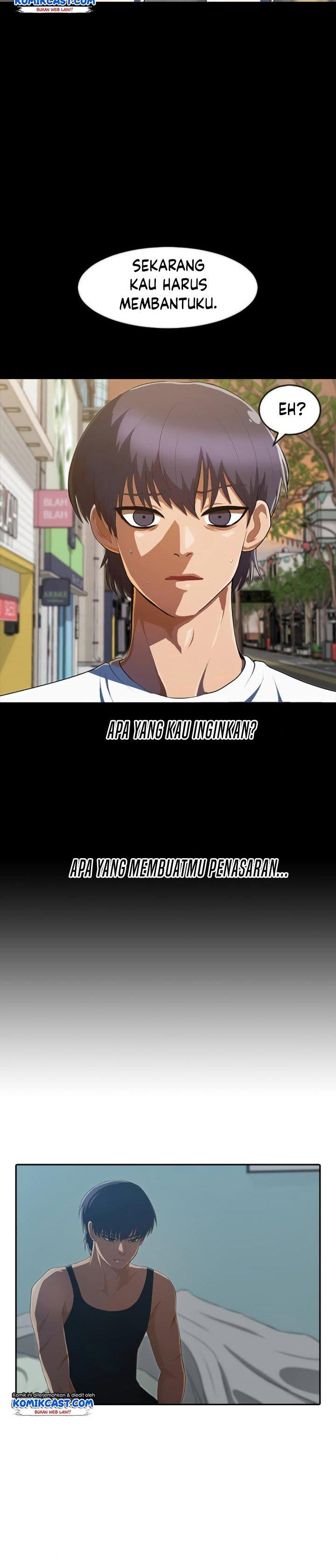 The Girl from Random Chatting!  Chap 213 - Next Chap 214