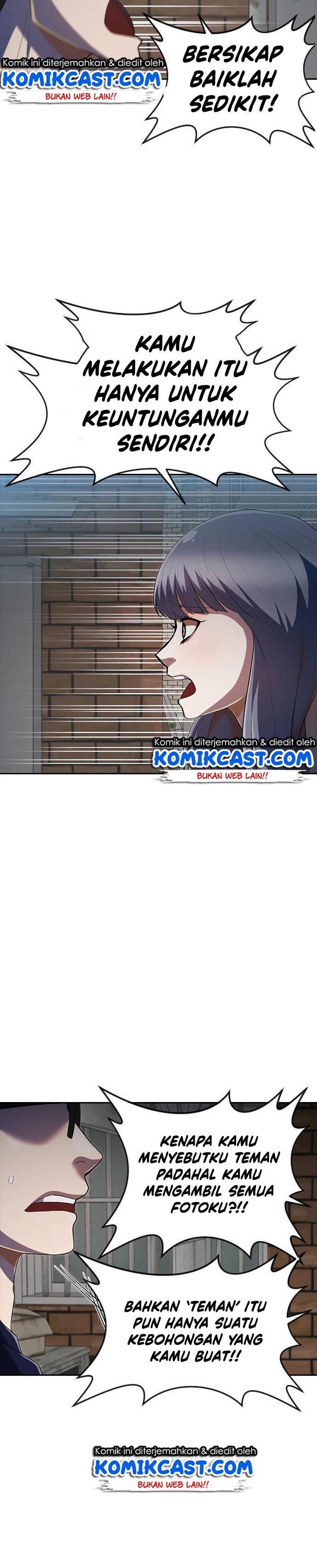 The Girl from Random Chatting!  Chap 214 - Next Chap 215