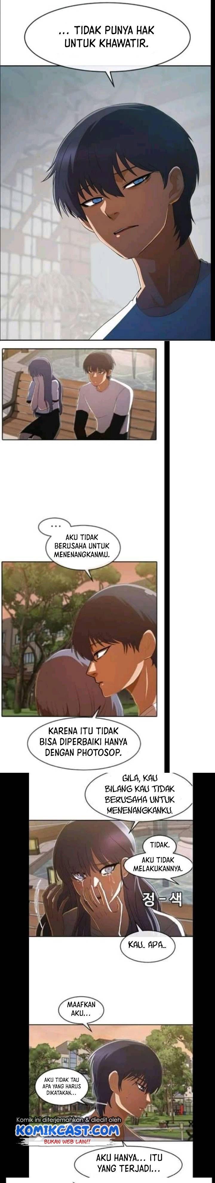 The Girl from Random Chatting!  Chap 215 - Next Chap 216