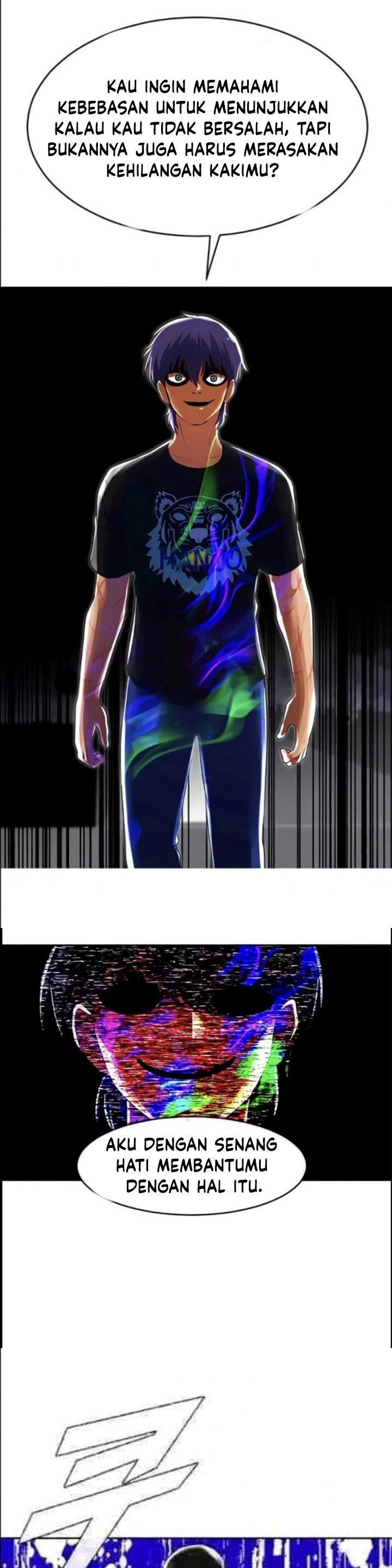 The Girl from Random Chatting!  Chap 224 - Next Chap 225