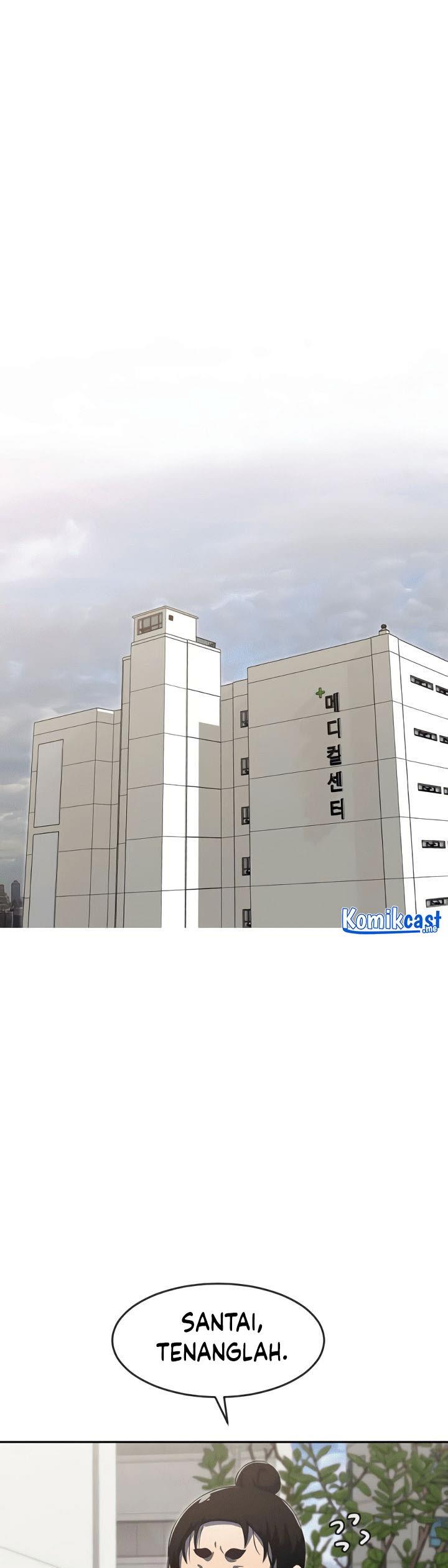 The Girl from Random Chatting!  Chap 225 - Next Chap 226