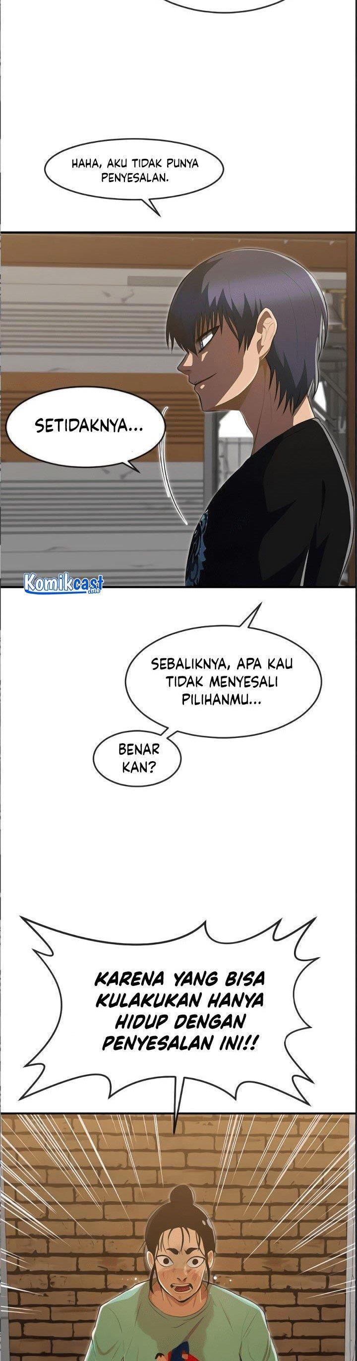 The Girl from Random Chatting!  Chap 225 - Next Chap 226