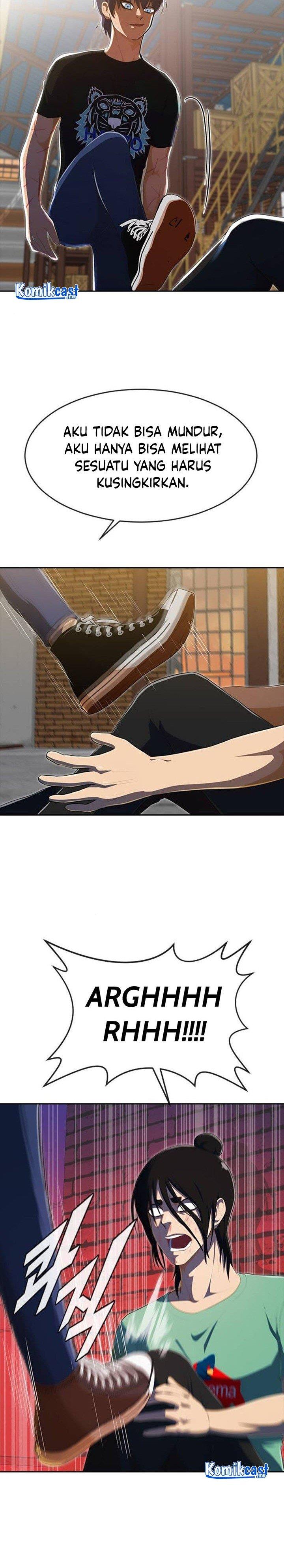 The Girl from Random Chatting!  Chap 226 - Next Chap 227