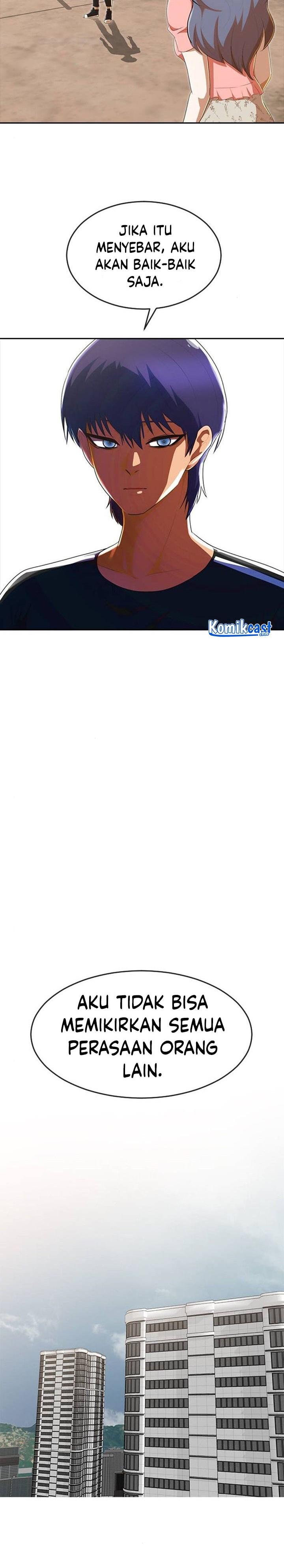 The Girl from Random Chatting!  Chap 226 - Next Chap 227