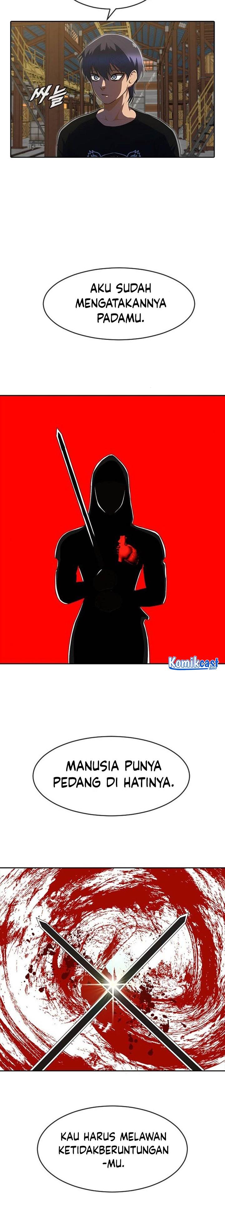 The Girl from Random Chatting!  Chap 226 - Next Chap 227