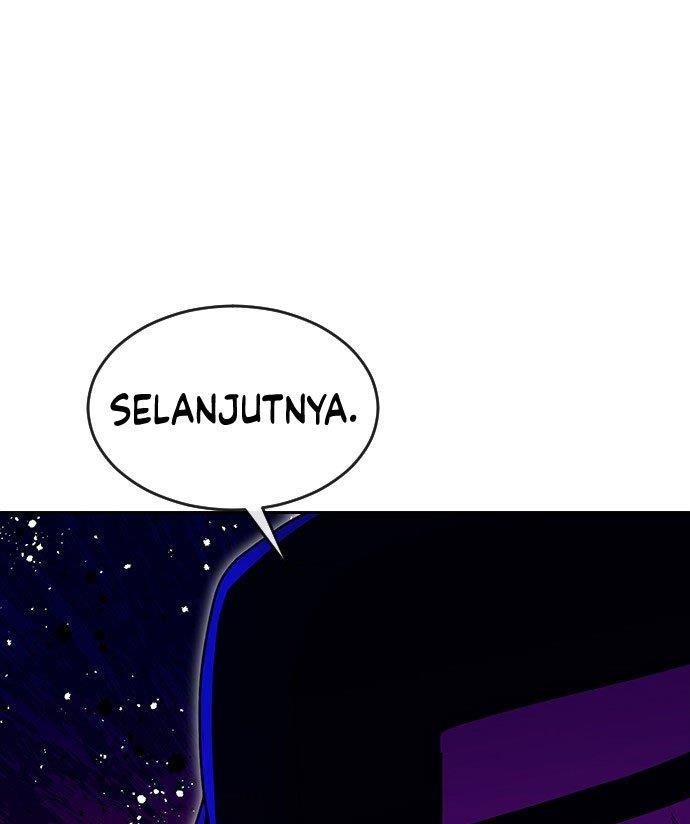 The Girl from Random Chatting!  Chap 233 - Next Chap 234