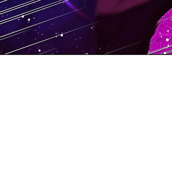 The Girl from Random Chatting!  Chap 233 - Next Chap 234