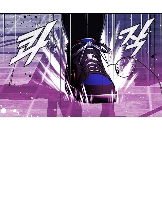 The Girl from Random Chatting!  Chap 233 - Next Chap 234