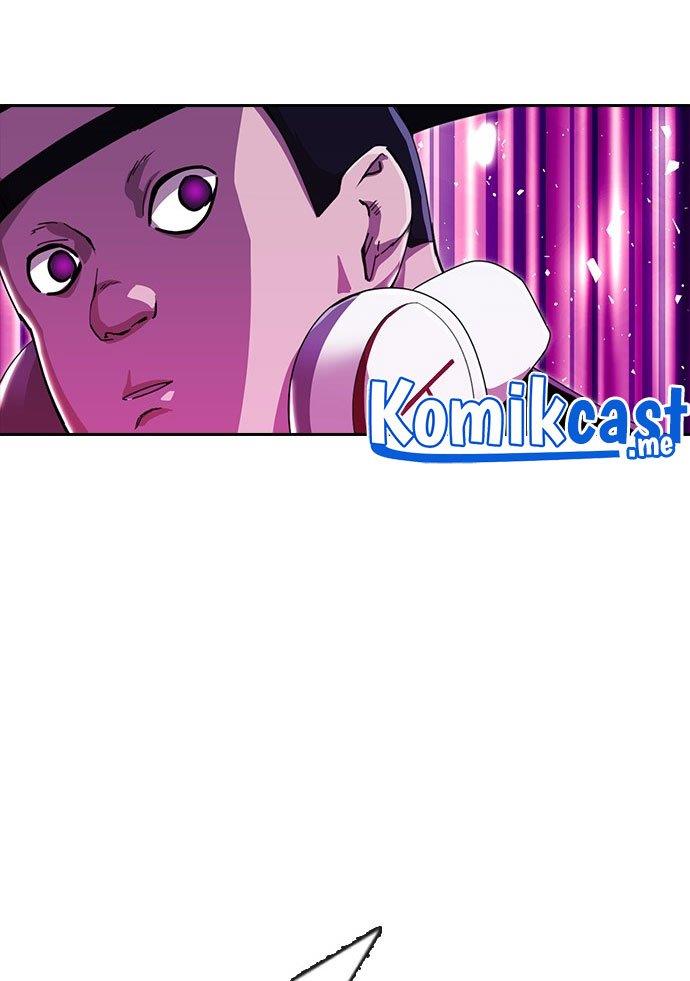 The Girl from Random Chatting!  Chap 233 - Next Chap 234