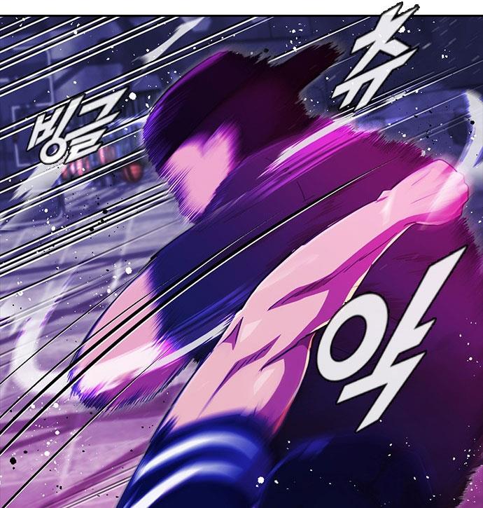 The Girl from Random Chatting!  Chap 233 - Next Chap 234