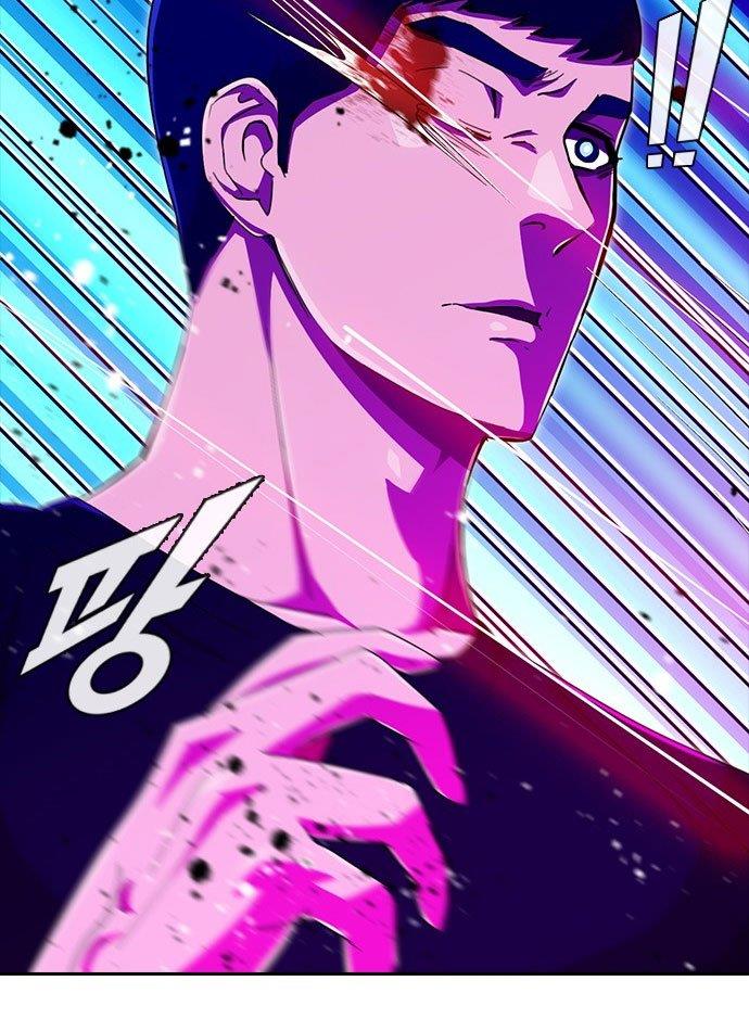 The Girl from Random Chatting!  Chap 233 - Next Chap 234