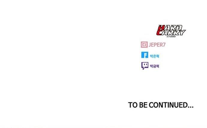 The Girl from Random Chatting!  Chap 233 - Next Chap 234