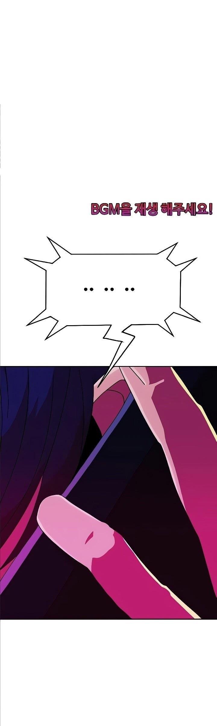 The Girl from Random Chatting!  Chap 235 - Next Chap 236