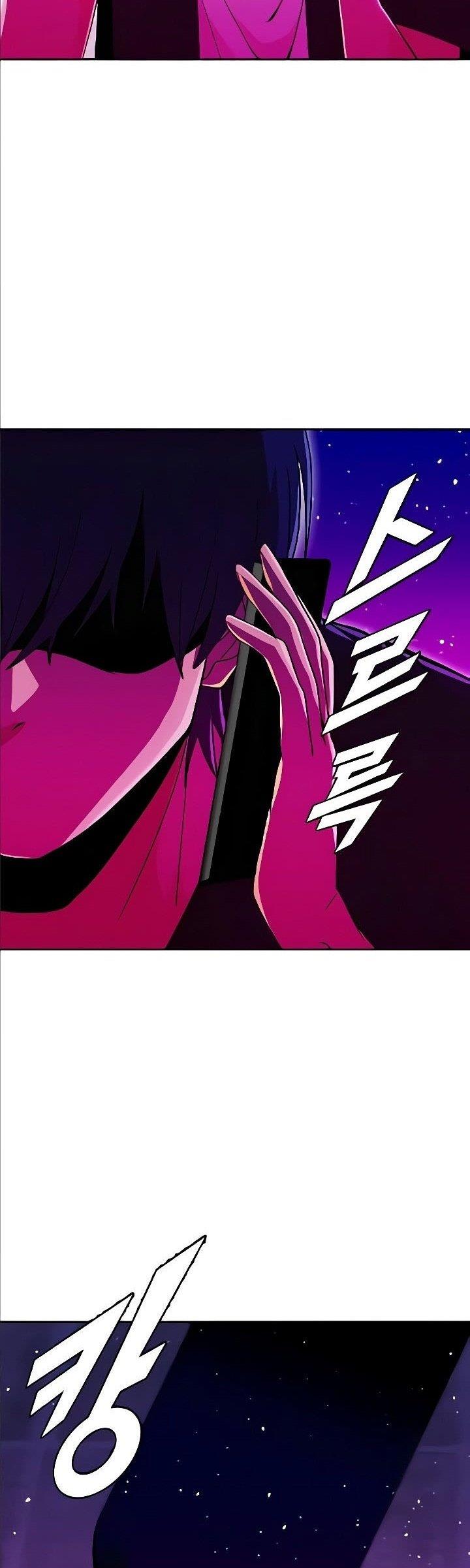 The Girl from Random Chatting!  Chap 235 - Next Chap 236