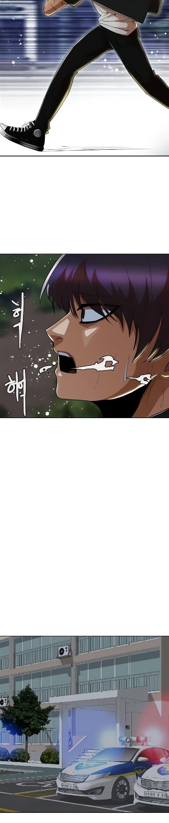 The Girl from Random Chatting!  Chap 235 - Next Chap 236