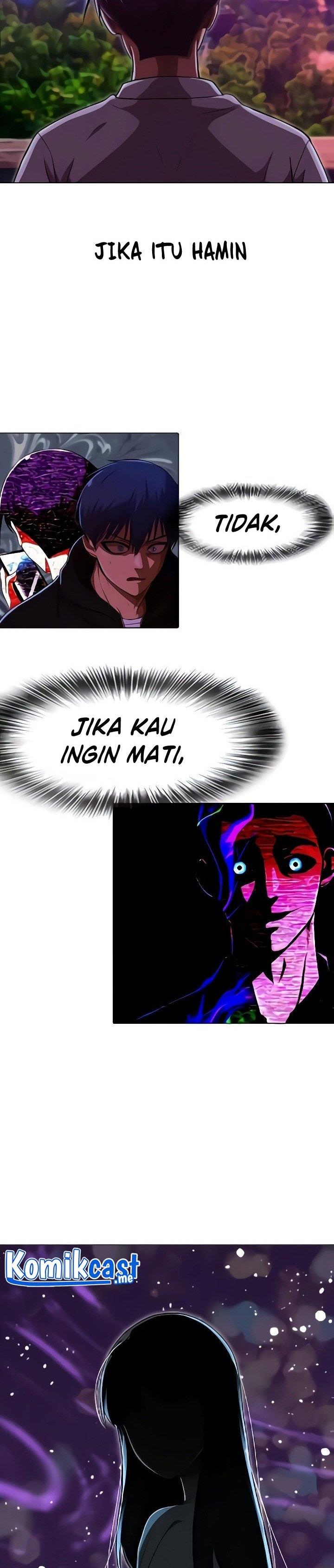 The Girl from Random Chatting!  Chap 235 - Next Chap 236