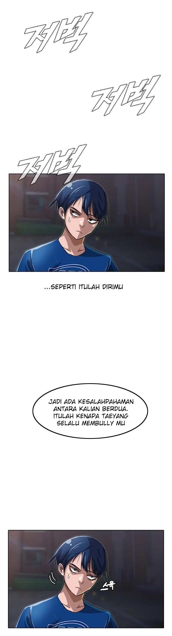 The Girl from Random Chatting!  Chap 39 - Next Chap 40