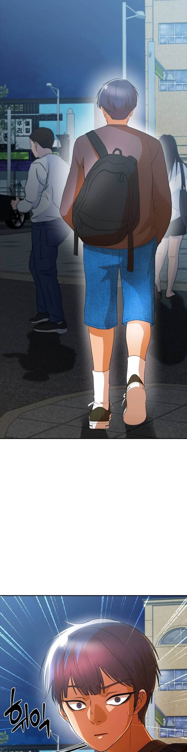 The Girl from Random Chatting!  Chap 301 - Next Chap 302