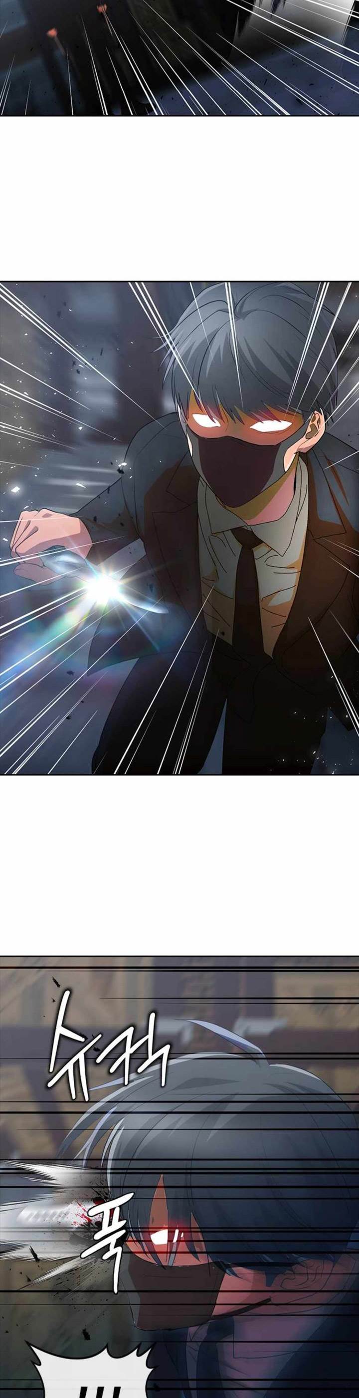 The Girl from Random Chatting!  Chap 313 - Next Chap 314