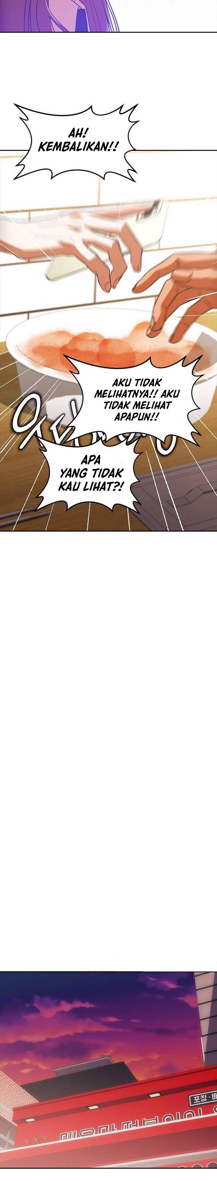 The Girl from Random Chatting!  Chap 334 - Next Chap 335