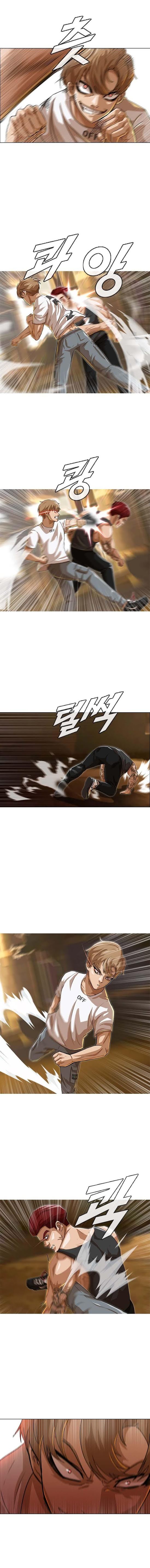 The Girl from Random Chatting!  Chap 54 - Next Chap 55