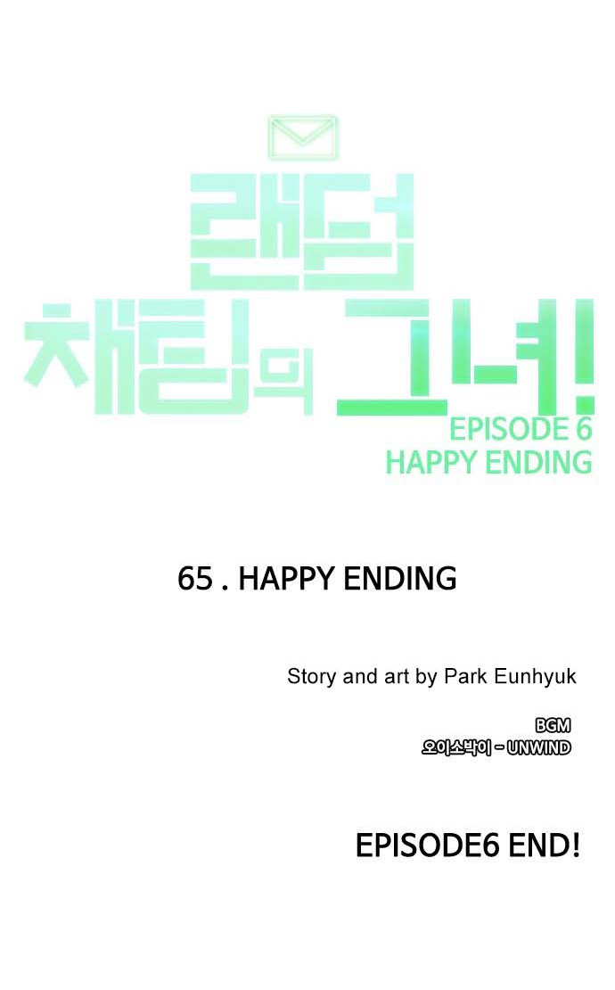 The Girl from Random Chatting!  Chap 65 - Next Chap 66