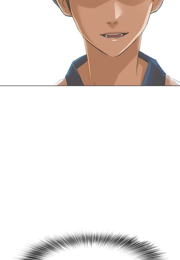 The Girl from Random Chatting!  Chap 65 - Next Chap 66