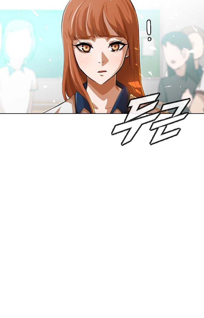 The Girl from Random Chatting!  Chap 65 - Next Chap 66