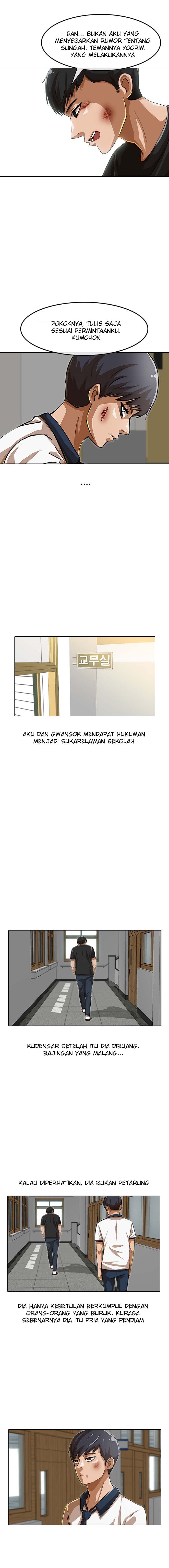 The Girl from Random Chatting!  Chap 62 - Next Chap 63