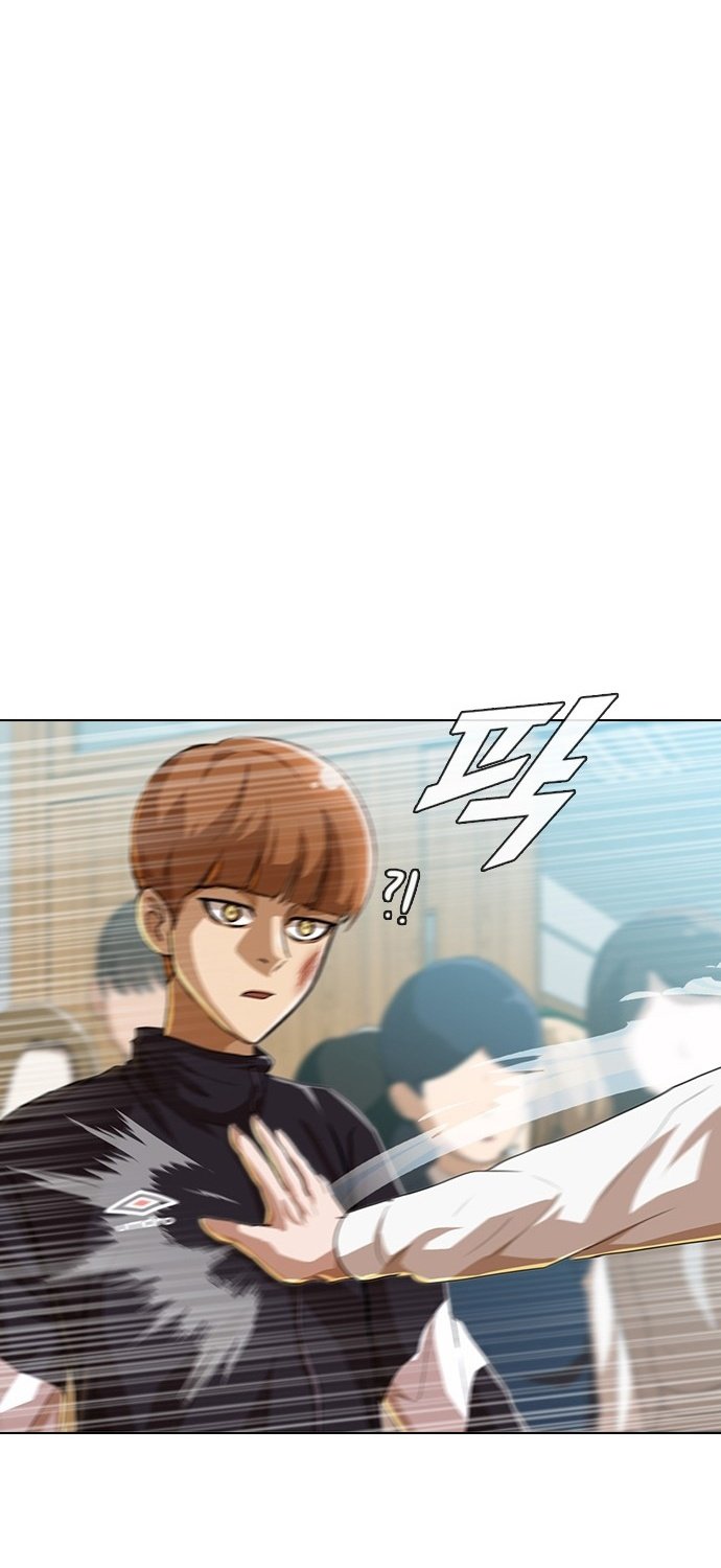 The Girl from Random Chatting!  Chap 88 - Next Chap 89