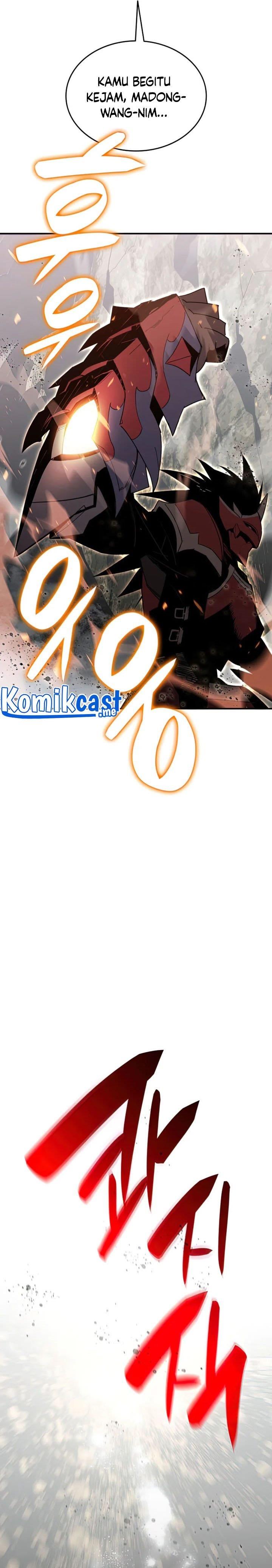 Worn and Torn Newbie Chap 102 - Next Chap 103