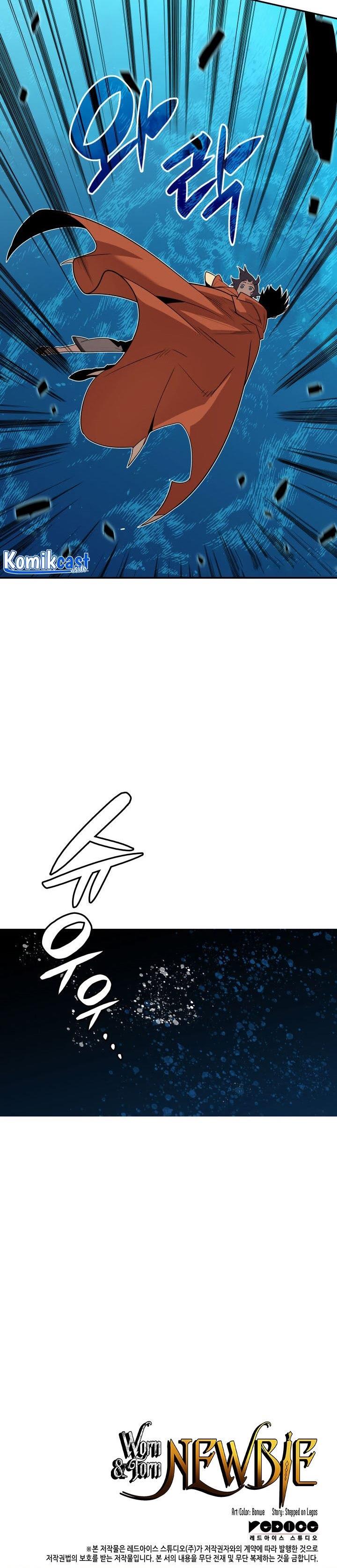 Worn and Torn Newbie Chap 128 - Next Chap 129