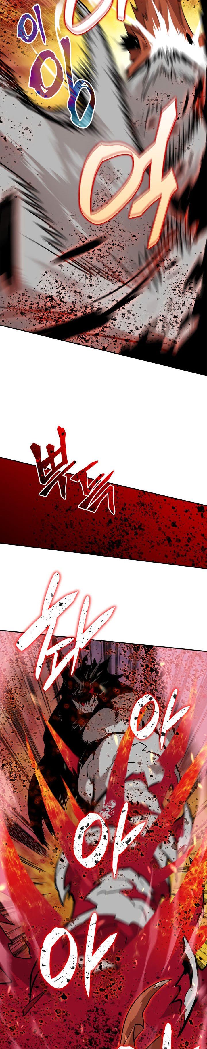 Worn and Torn Newbie Chap 130 - Next Chap 131