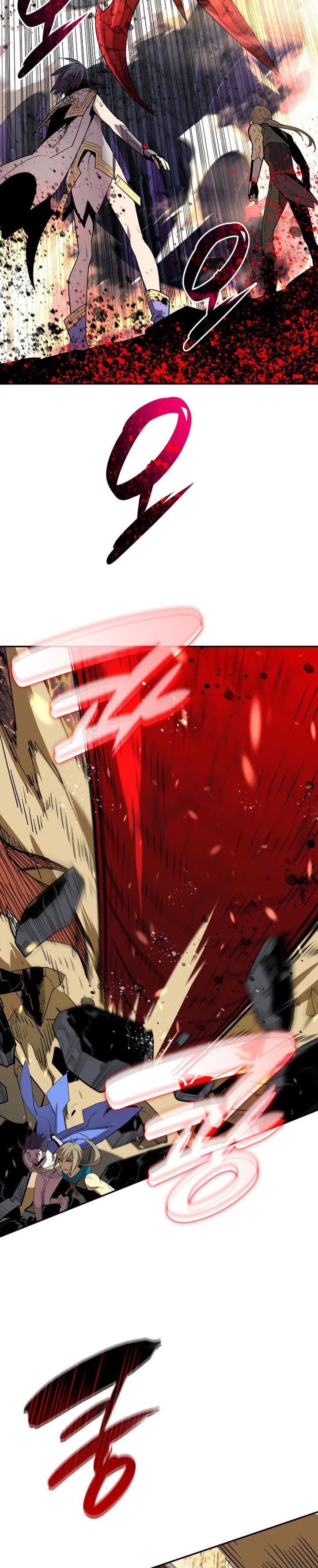 Worn and Torn Newbie Chap 140 - Next Chap 141