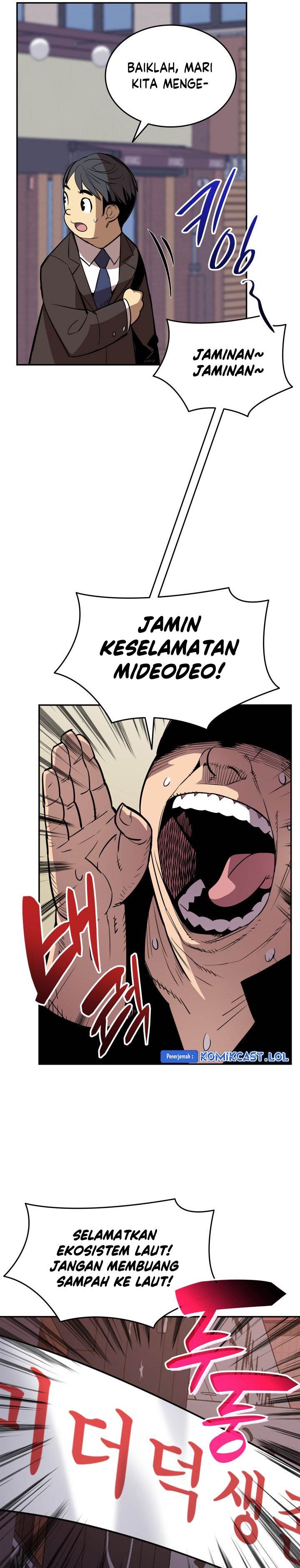 Worn and Torn Newbie Chap 166 - Next Chap 167