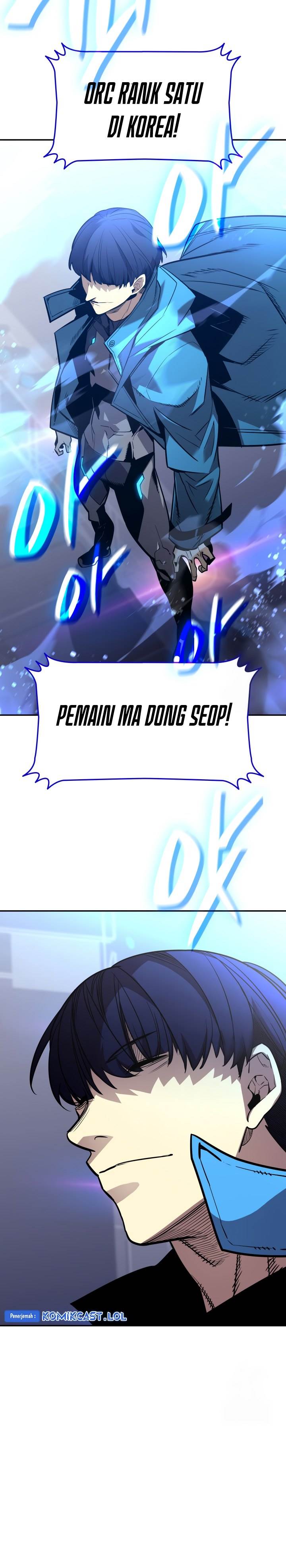 Worn and Torn Newbie Chap 168 - Next Chap 169