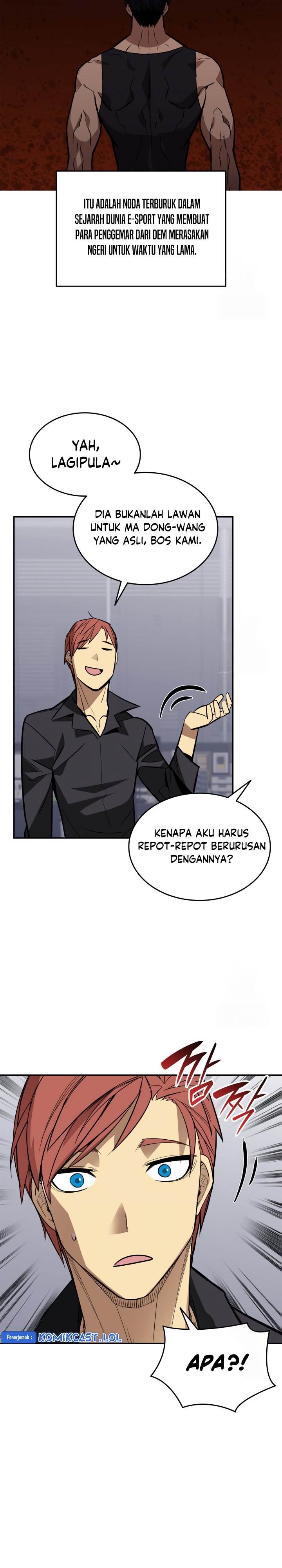 Worn and Torn Newbie Chap 170 - Next Chap 171