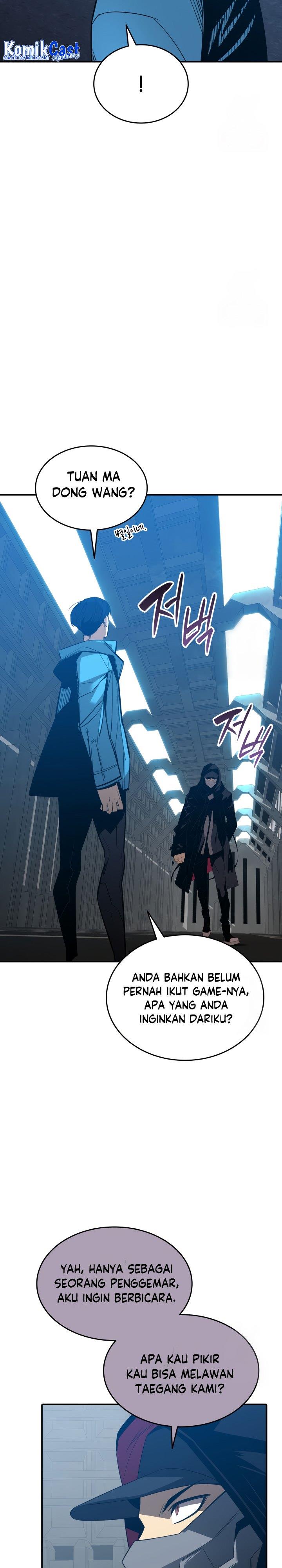 Worn and Torn Newbie Chap 178 - Next Chap 179