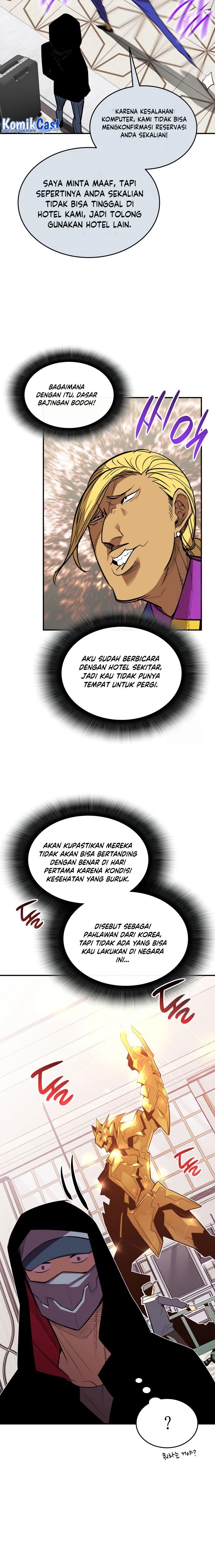 Worn and Torn Newbie Chap 179 - Next Chap 180