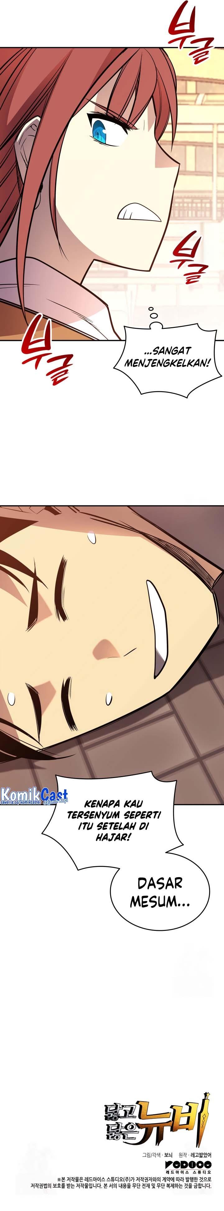 Worn and Torn Newbie Chap 187 - Next Chap 188