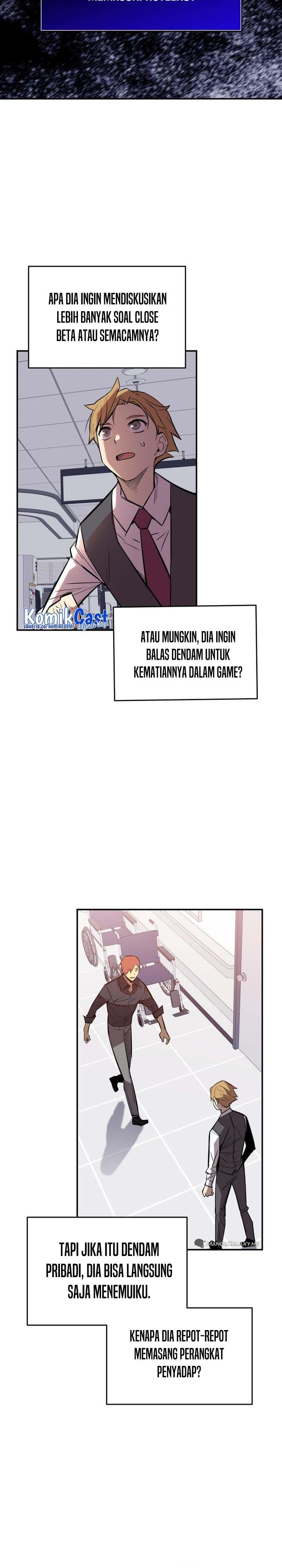 Worn and Torn Newbie Chap 189 - Next Chap 190