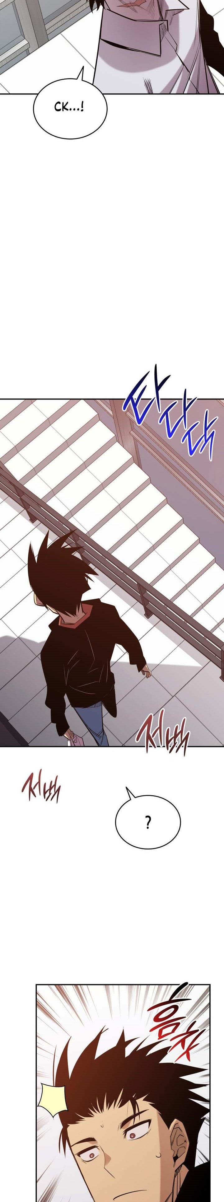 Worn and Torn Newbie Chap 189 - Next Chap 190