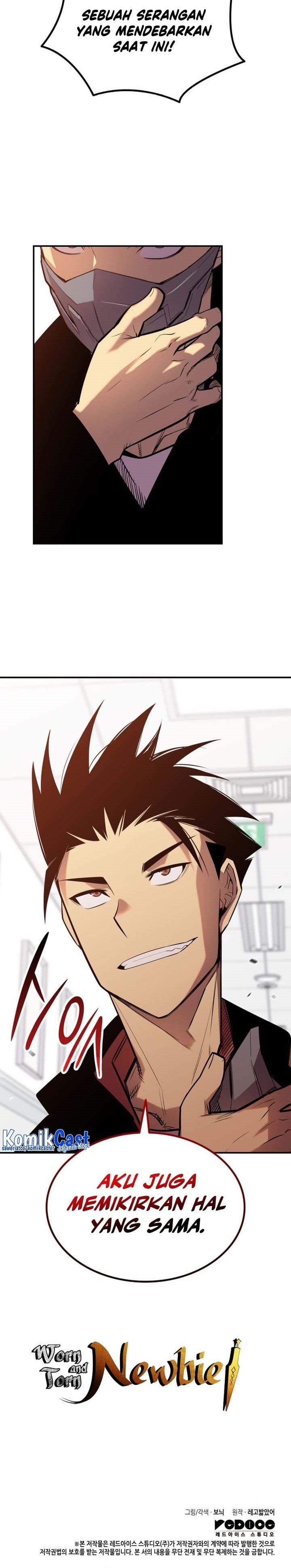 Worn and Torn Newbie Chap 189 - Next Chap 190