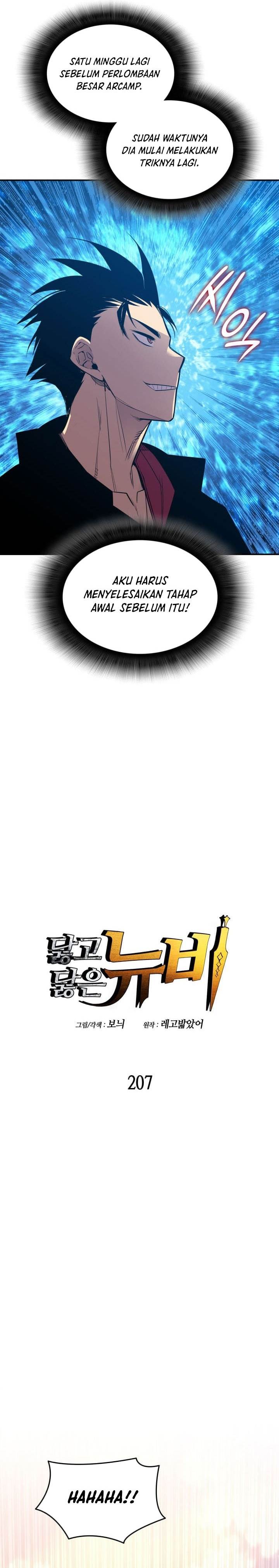 Worn and Torn Newbie Chap 207 - Next Chap 208