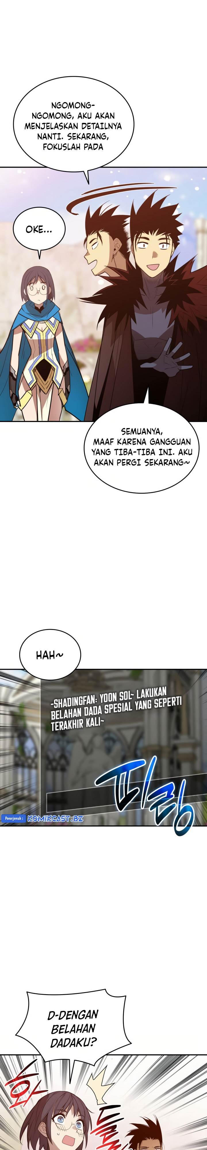 Worn and Torn Newbie Chap 208 - Next Chap 209