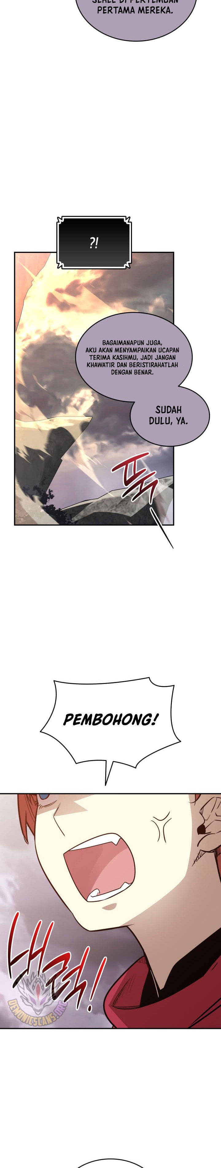 Worn and Torn Newbie Chap 216 - Next Chap 217