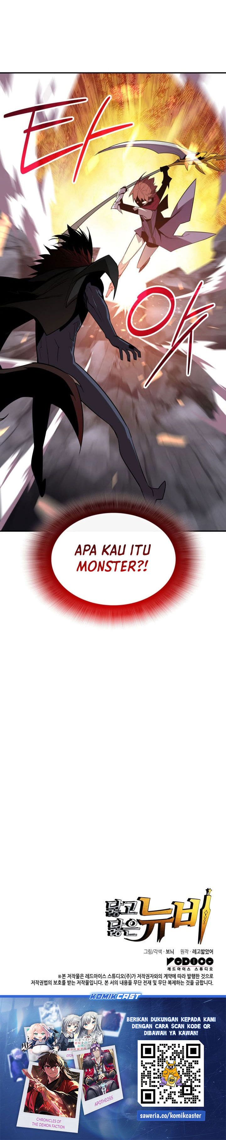 Worn and Torn Newbie Chap 216 - Next Chap 217