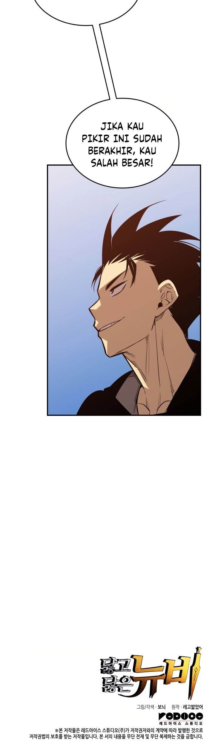 Worn and Torn Newbie Chap 210 - Next Chap 211